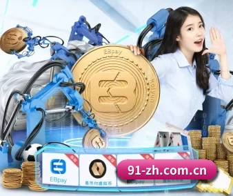 乐竞电竞官网围绕看球场景设计的核心服务
